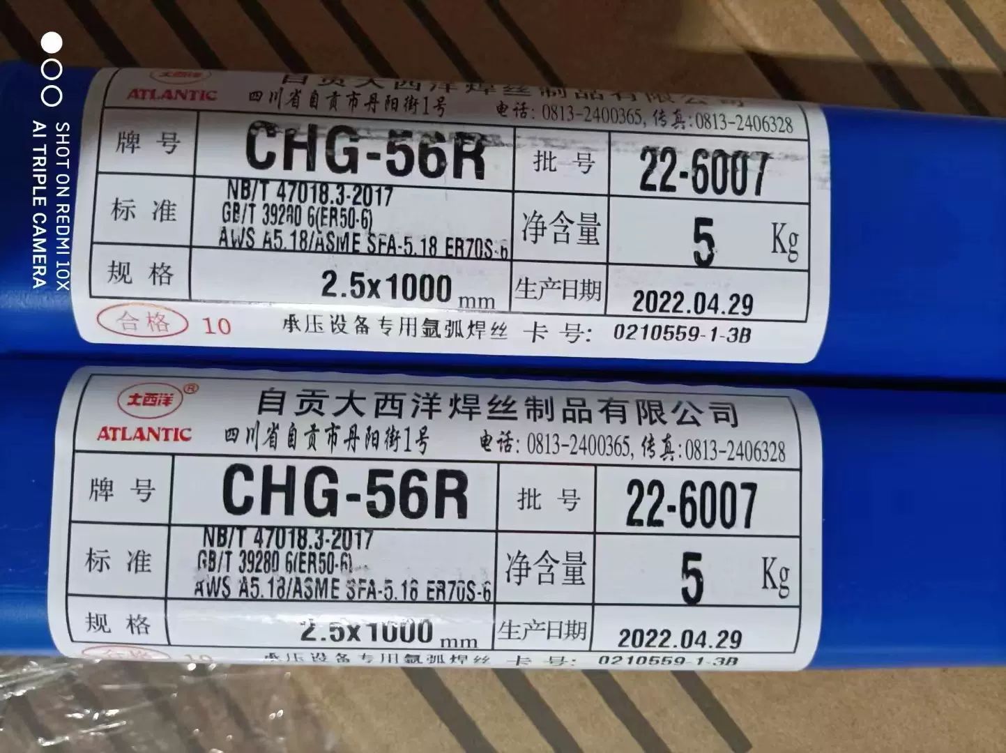 O1CN01IvvsSB1GzRIAd0tBo_!!2965