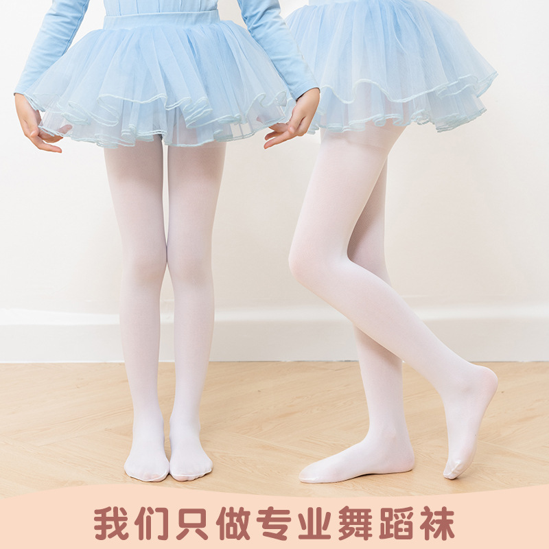 Children dance socks summer girls pantyhose ballet socks white leggings dancing special tights wholesale