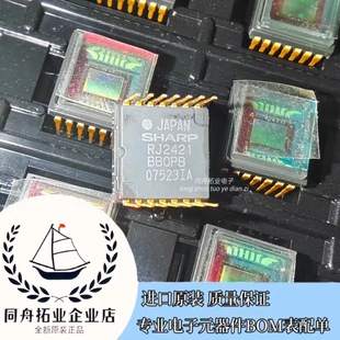 RJ2421BBOPB Package CDIP-14 SHARP/Sharp Image Sensor