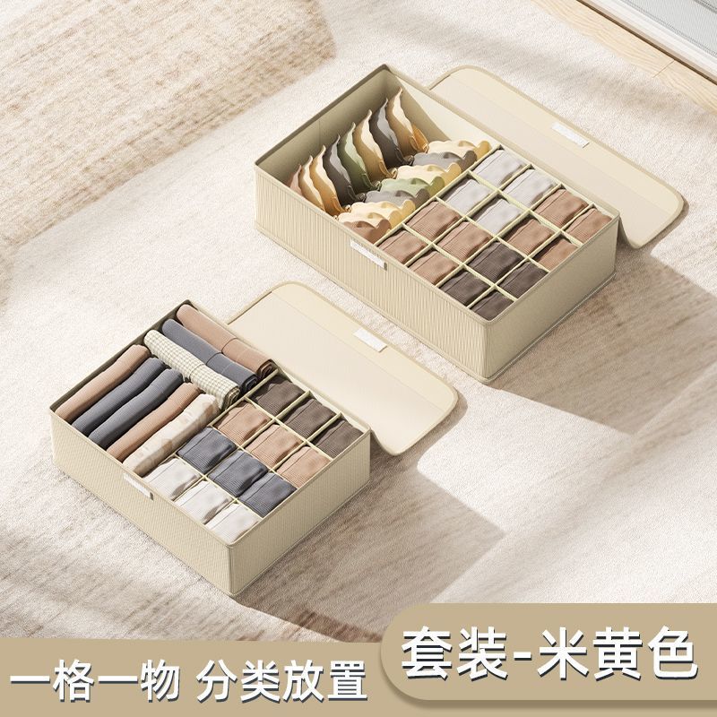 #내마모성 [옥스포드 천 소재] 베이지 - 핫 세일# 패키지: 17개 그리드 + 13개 그리드