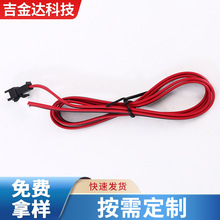 2468#22AWG�t�ځK��2PL=1���p��SM+XH�����f�����þ�