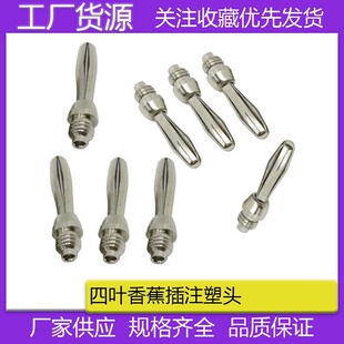 ������ ���I��� ���~�㽶�幫�^ ��푽Ӿ�����4MM�㽶���^����