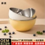 家用厨房刻度跨境沙拉盆