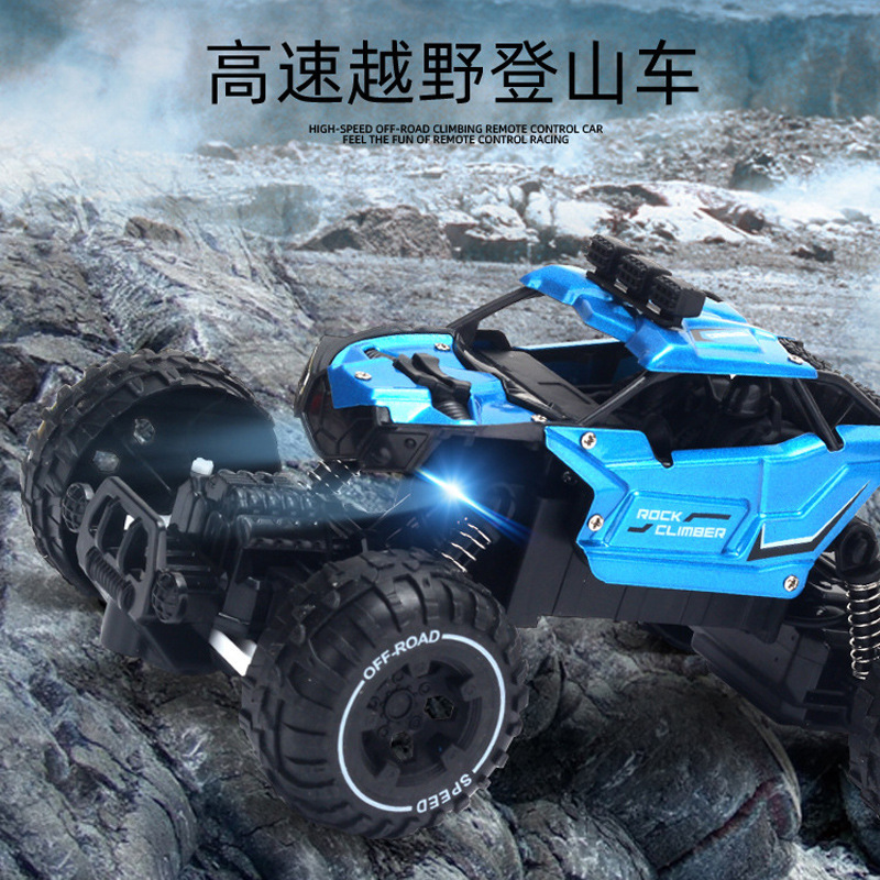 Cross-border alloy climbing car charging remote control car electric remote control off-road vehicle car boy children's toy car