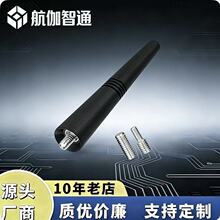 �羳������܇�������쾀�UFM AM6.5cm/9cm�L�����w�ݽzM4M5M6