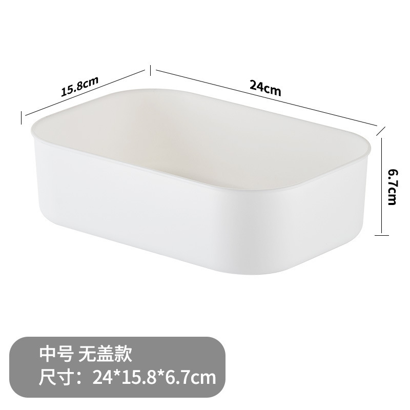 キッチン雑物収納バスケットデスクトップ収納ケースタンス衣類スナックフルーツボックス本化粧品整理ボックス|undefined
