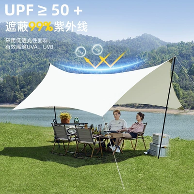 picnic rainproof sunscreen pergola | Avtomobil yan çətirləri