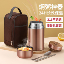 �F����������316���P䓐������ϰ���Ů��y�����ؠF�ౣ���Ͱ