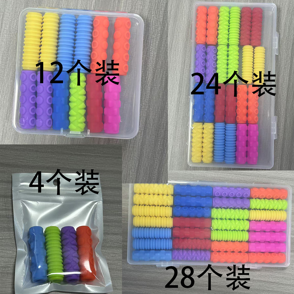 磁铁扣31-恢复的