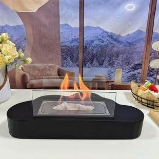 Desktop Alcohol Fireplace Indoor Modern Metal Brazier Cloud Portable Real Fire Fireplace Outdoor Fire Pit Cross-Border Wholesale
