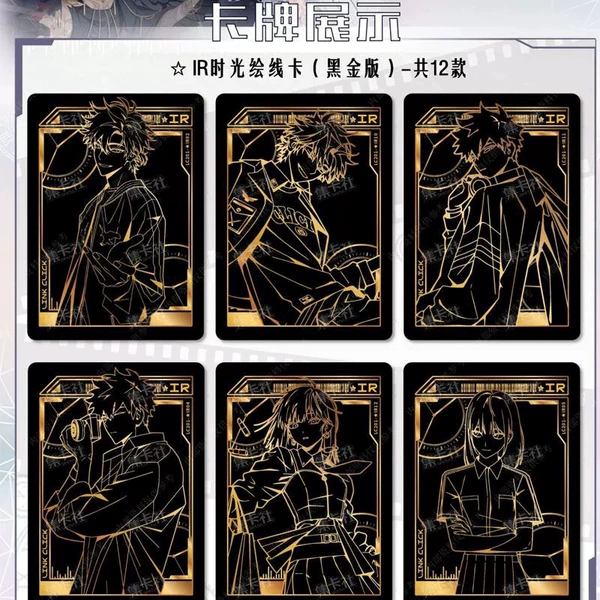 Preview
