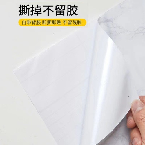 Desktop sticker, desk wallpaper, waterproof self-adhesive wallpaper, marble desk stickers, for desks, dining tables, coffee tables—furniture renovation, thickened.