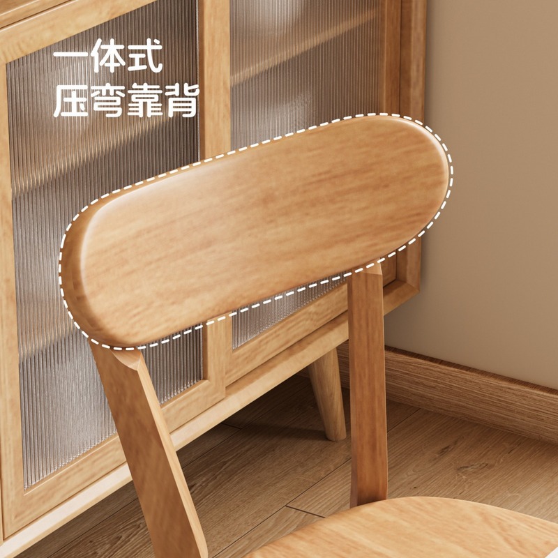 实木椅子餐椅家用餐桌椅组合简约靠背椅复古意式专用餐厅实木桌椅|undefined