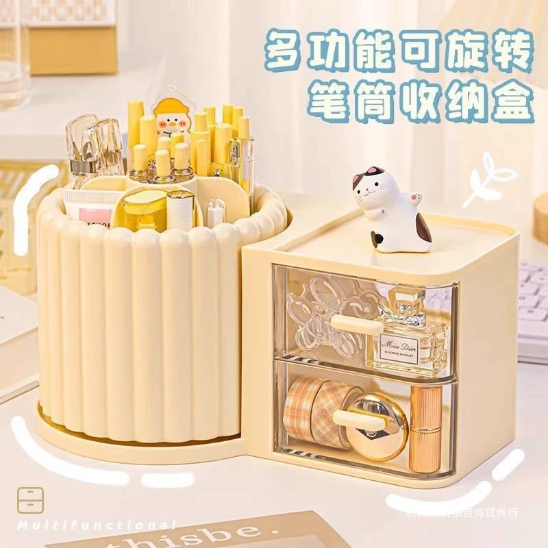 Бытовая туалетная щетина ручка косметическая держатель для хранения туалетный столик вращающаяся пылезащитная коробка для ухода за кожей