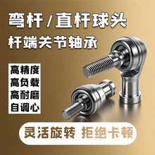 ���Sֱ�I���Uֱ�U���^�U���P���S���f��������SQ568SQZ68�S