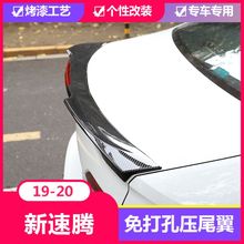 ���ô�19�����vβ�����׉������bС����̼�w�S�\�Ӷ��L�����v