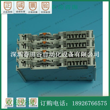 BECKHOFF���� KL2184 | 4 ͨ��������ݔ������ģ�K24VDC