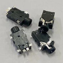 C 2.5MM l PJ-227 6_NƬ 2.5Cĸ PJ227