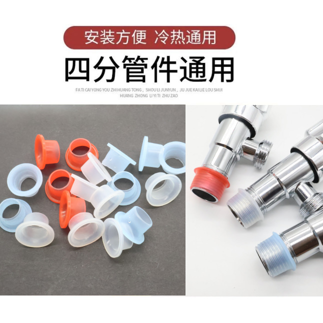 Reemplace el grifo de material no crudo con arandela de cuatro puntos de reemplazo de junta de silicona Válvula de triángulo almohadilla de goma de anillo de sellado impermeable