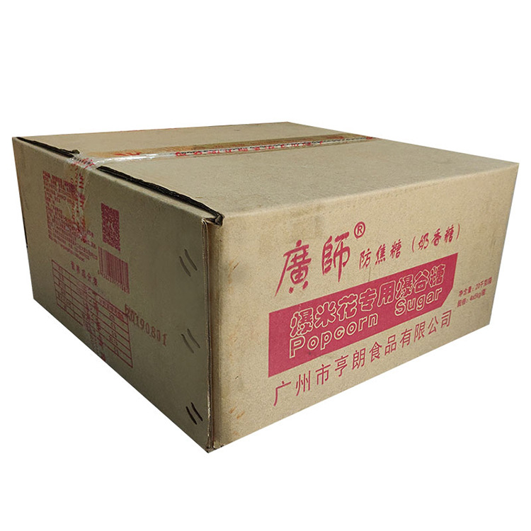 广师爆米花制作糖 奶香味的防焦糖 影院商用爆谷糖机爆原料20kg