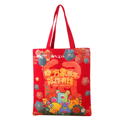  Canvas Bag Cotton Fabric Blank DIY Hand-painted Creative Zipper Hand-held Shopping Ad Logo Linen Bag