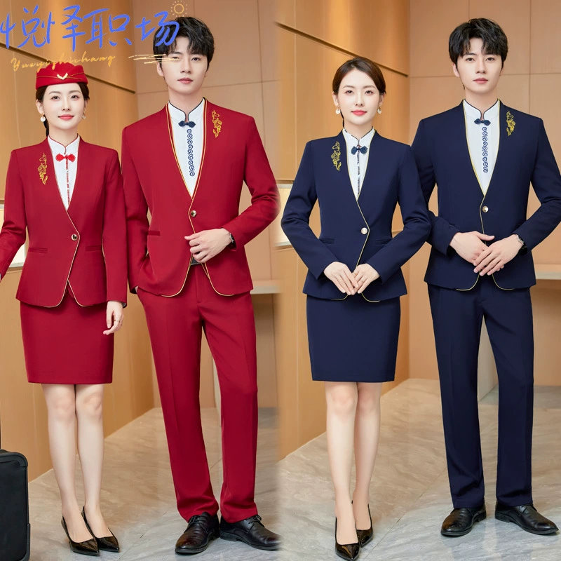 Бордовая стюардесса авиационная Форма Профессиональный костюм женский высокоскоростной рельс стюардесса отеля стойка регистрации Косметолог комбинезон зима