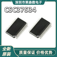 ȫ��ԭװ CSC37534 CSC37534 ��ƬSSOP28