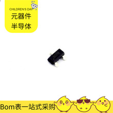 TLV809K33DBZR SOT-23-3L DLW5ATH231TQ2L DLW32SH101XK2L DLP471