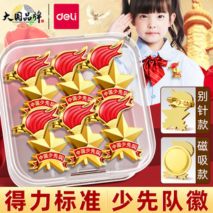 ��������꠆T꠻�С�W�����Äeᘴ��F��������׼��У�ՈF�����l