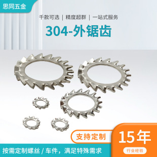 �S��ֱ�N �ȶ��X����X����X����X�|Ƭ �i�o�|Ȧ����X�ߏ�����