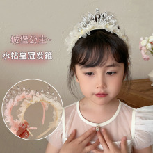 儿童公主皇冠头饰宝宝生日发箍女蝴蝶结小女孩头箍发卡波浪设计