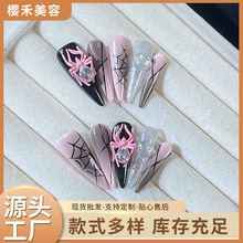 樱禾纯手工穿戴甲黑粉蜘蛛欧美辣妹手绘线条长尖成品可批