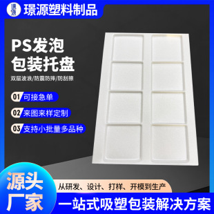 ���yƷ���ð��b�бPPS�l���бP���˰��ۺ���Ӱ�а��b�ӱP���l