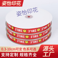 ����2CM�����tɫ��c�����ʎ� ӡˢӢ����ĸ�����_�yЦĘ����