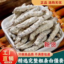 ���Q��ș��500g��Ʒ�ٷ���Ş��׽��Q�Ĵ���؛�����Q�۞�÷���`��