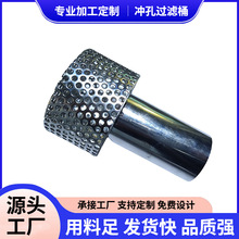 �^�V�WͲ304���P䓽��ٽz�W�����WͲ316�_���^�VͰ���I�_�מVͲ