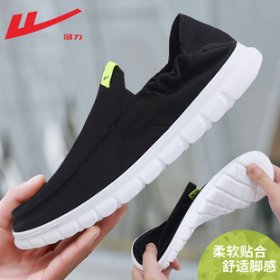 Pull-Back Canvas Shoes, Old Beijing Cloth Shoes, Spring 2025 Slip-On Lightweight Shoes, Comfortable and Lightweight