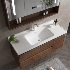 Nordic Walnut Bathroom Cabinet Set Bathroom Sink Vanity Face Basin Solid Wood Japanese Style Washbasin Countertop in Natural Wood Tone