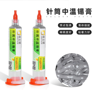 ��ʿ�D���U�М��a�� �֙CBGA�S�޺����a�{оƬsmtֲ�a�Ͳ���a��