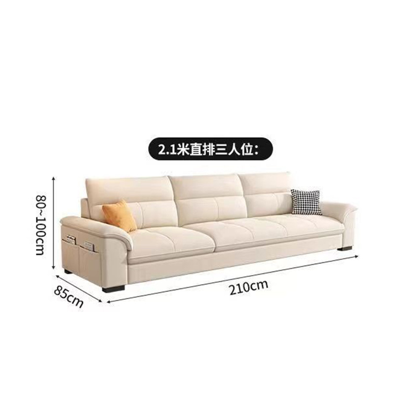 스트레이트 3인승 [ 2.1m ]