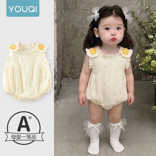 �냺�·������ļ��������ƨ�¼��޿ɐی����B�w�µ����������b