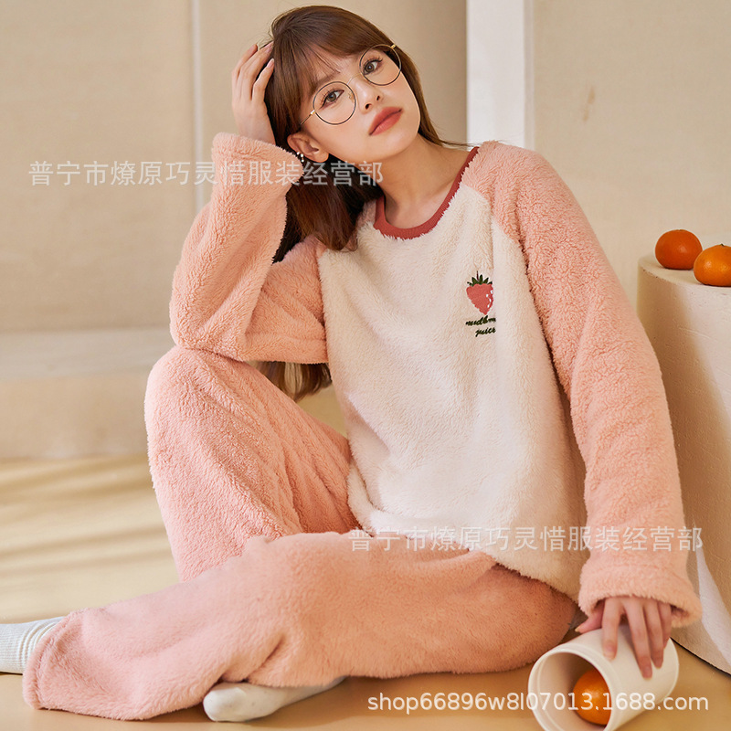 5621-137 # 핑크색 딸기