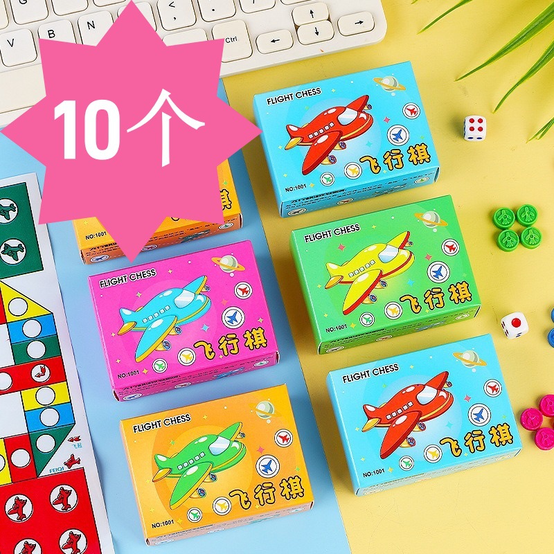 Una pieza de premios para estudiantes de primaria, pequeños obsequios, obsequios de jardín de infantes, premios para toda la clase, juguetes de cumpleaños para niños