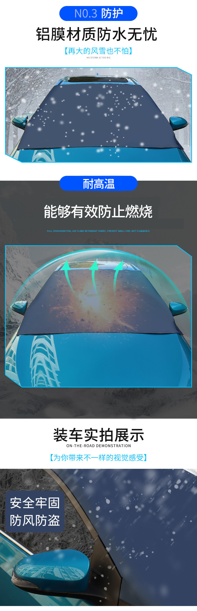Car Windshield Snow Cover Magnetic Front Windshield Cover Large Glass Anti-Freeze Anti-Frost Car Snow Shield Cross-Border