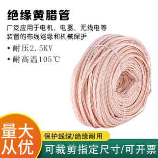 �S�D�ܽ^������ȼ�͸ߜ���ĥ늹�늾���|���o�׹ܼӺ����w�S��