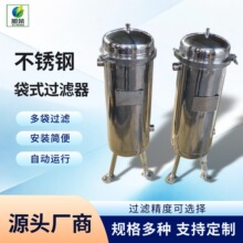 304 ���P䓴�ʽ�^�V�����I��ˮ��ˮ�����^�V�O��S�Ҳ���ʽ�^�V��