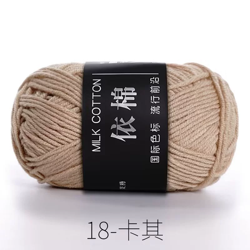 Четырехниточная пряжа из молочного хлопка, проводка для вязания DIY, хлопковая пряжа грубого кручения, 4-нити молочный хлопок