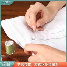 25/�������ֿp�ʮ�ֽ�ᘴ��ۿp��ᘶ���;�p�x���߿p������l