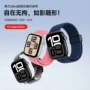 apple苹果弹力同款磁吸