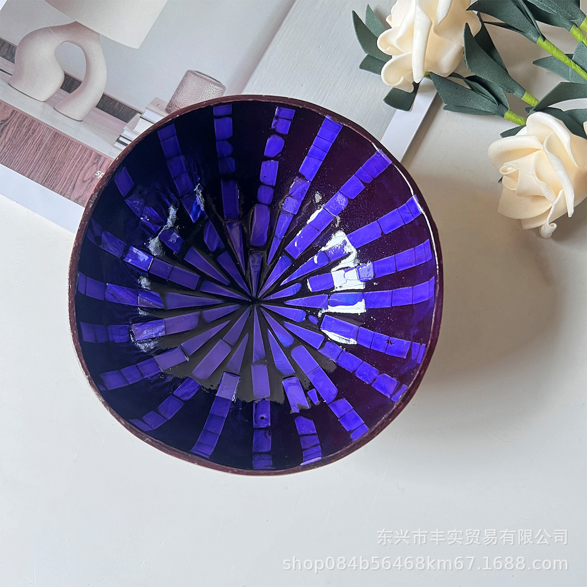 보라색 대나무 섹션